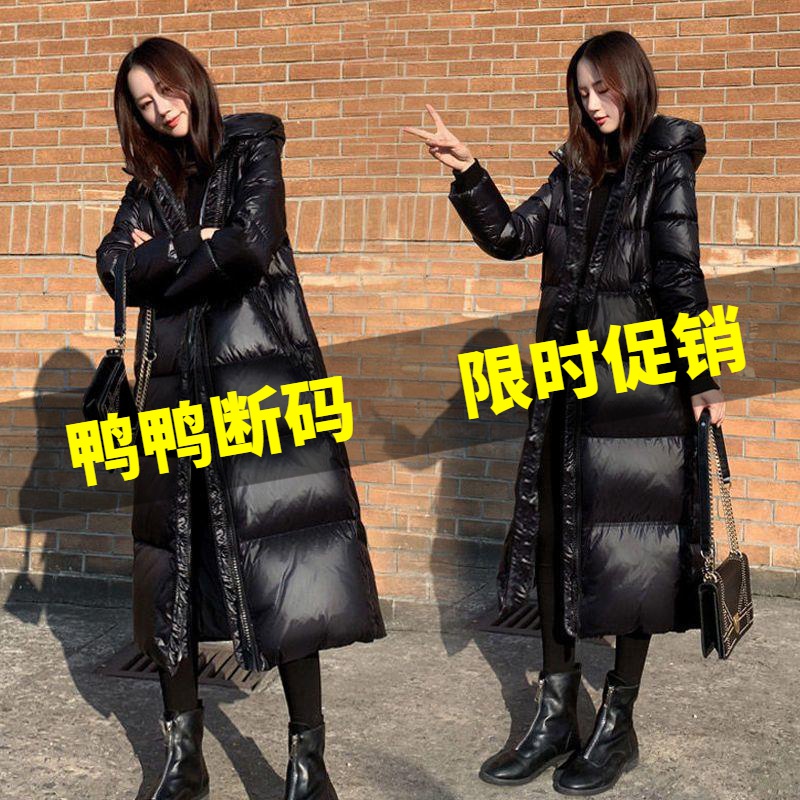 鸭鸭【加长加厚】羽绒服女新款季加款过膝羽绒服女连帽加厚修身