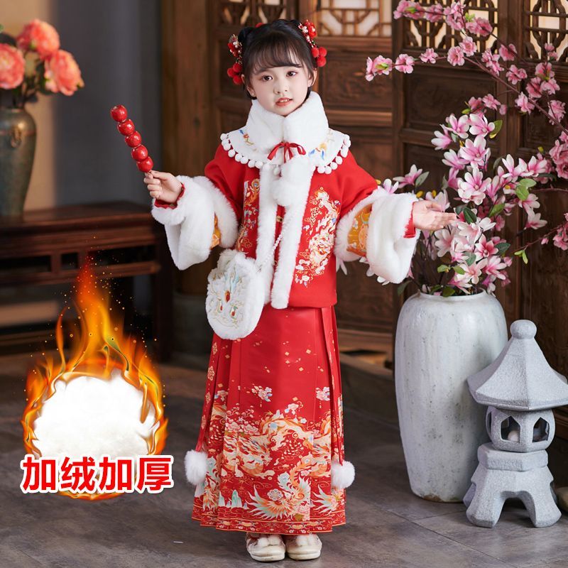 汉服女童龙年拜年服儿童洋气秋冬加绒厚中国风古装唐装喜庆马面裙