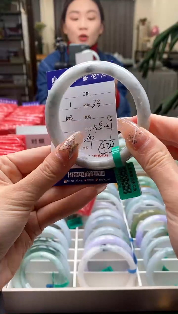 【闪购商品】翡翠手镯未镶嵌234