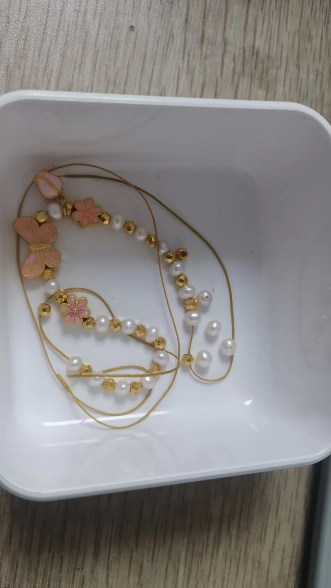 05足金手串套餐大珍珠b20DIY定制款 6.435