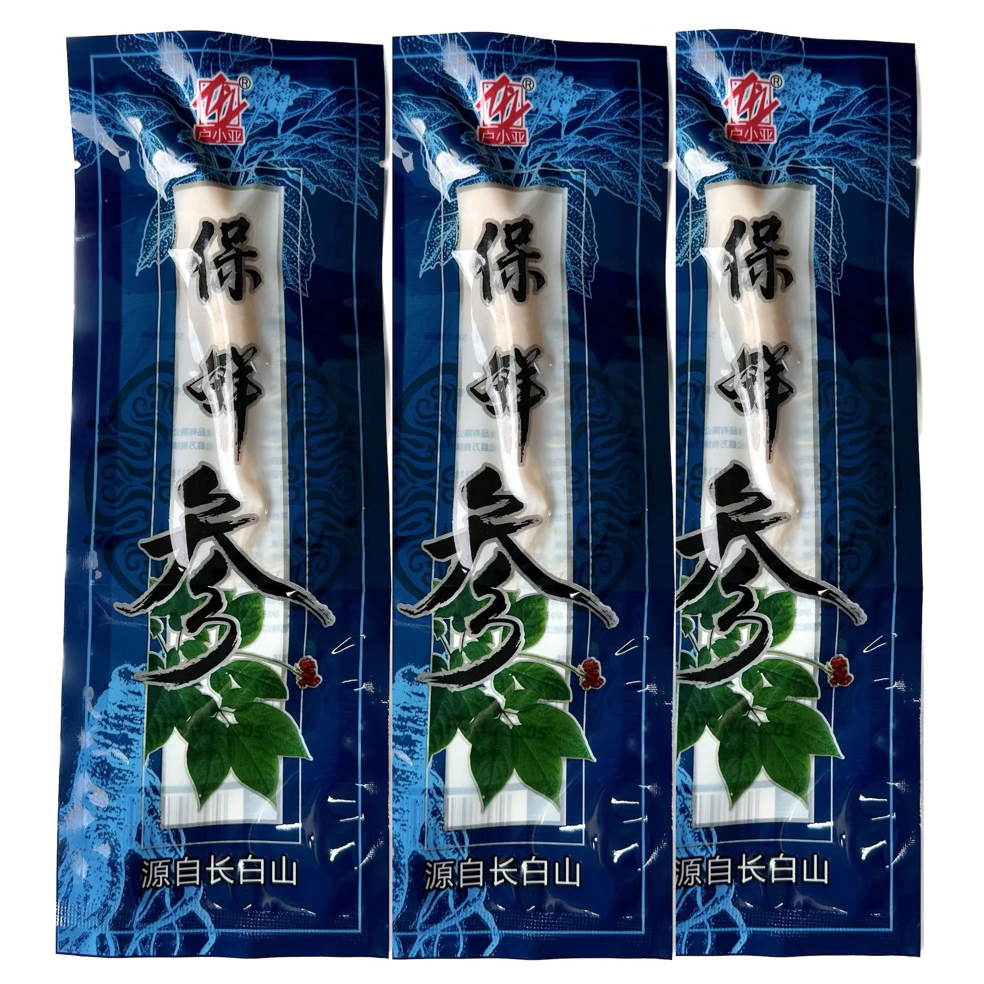 小鲜参*3