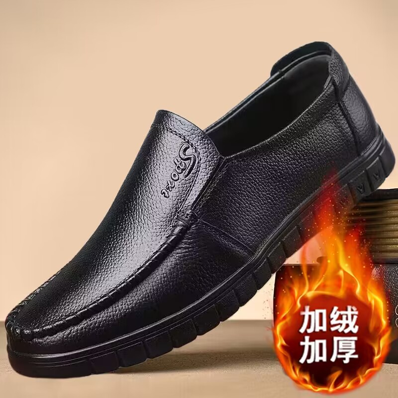 【头层牛皮】厂家直销男士商务休闲皮鞋一脚蹬懒人鞋