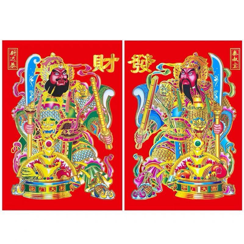 新年门神门贴2024新春烫金门神家用覆膜防水双开门神门幅年画墙贴