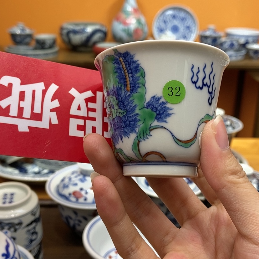 【闪购商品】陶瓷杯