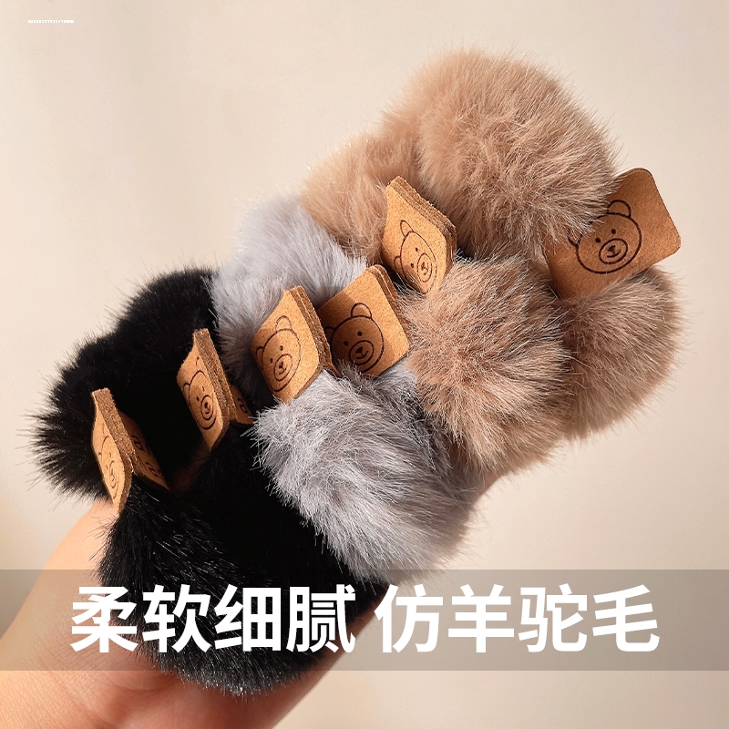 扎发毛绒小熊发圈气质2023甜妹质感时尚发饰简约少女头饰设计小众