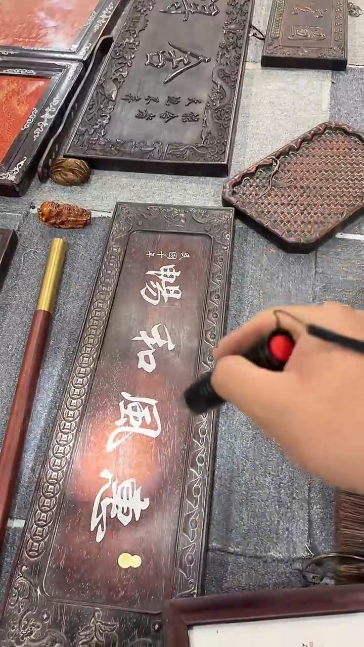 【闪购商品】木头木雕摆件