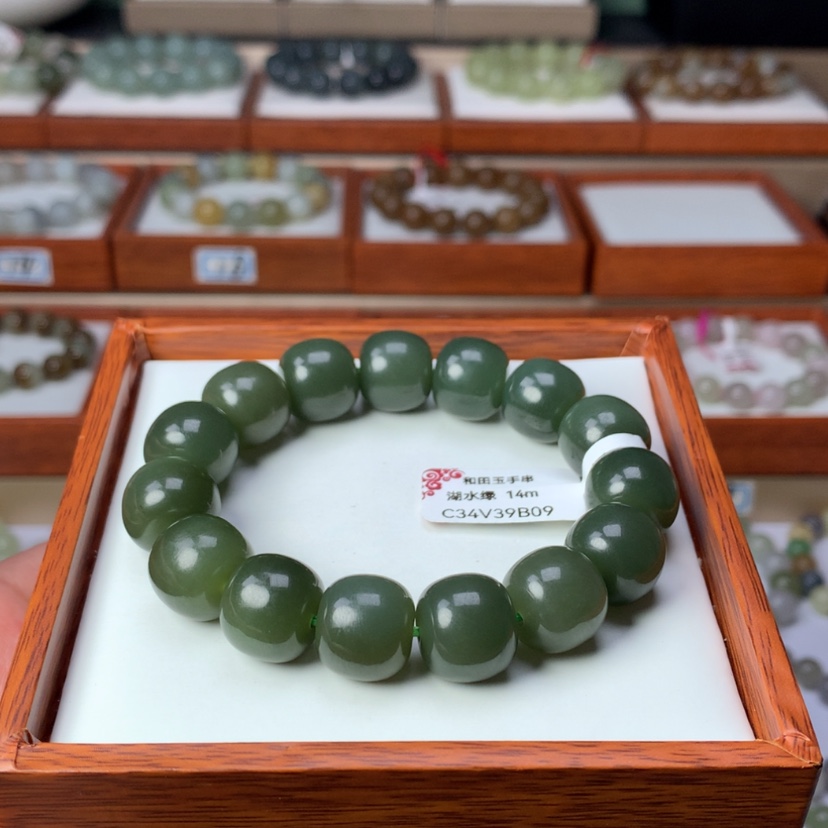 【闪购商品】和田玉手链未镶嵌沐****暖卡14