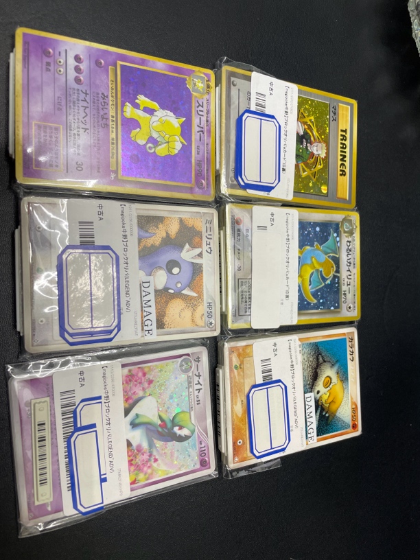 [拆盒]正版日版宝可梦卡牌 颓颓包 盲盒产品直播代拆