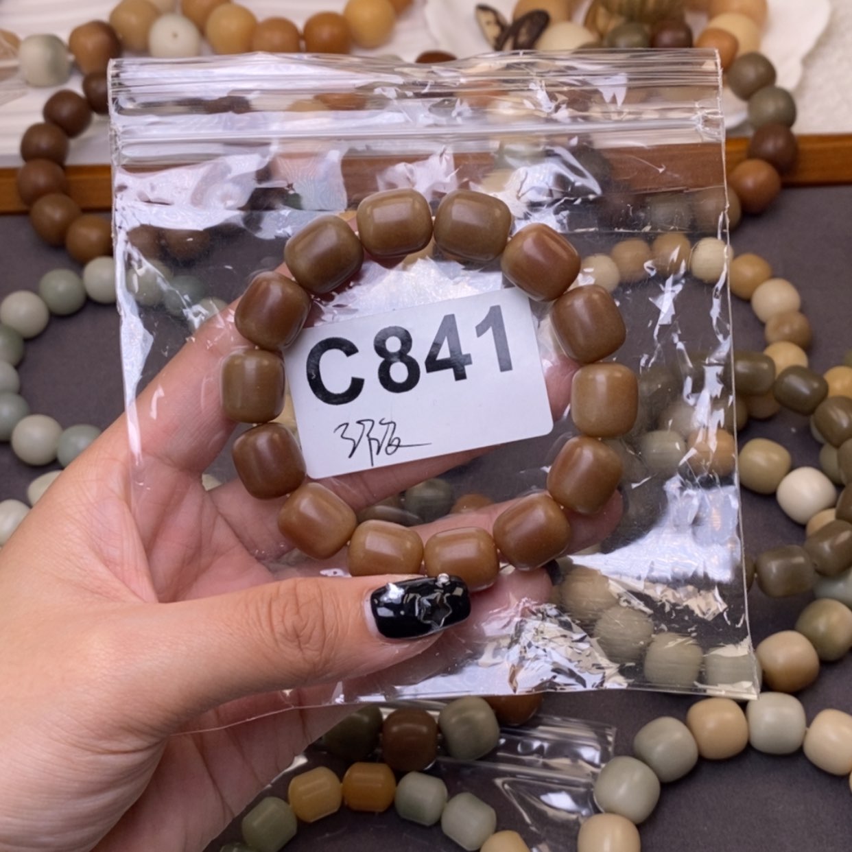 【闪购商品】白玉菩提吊坠