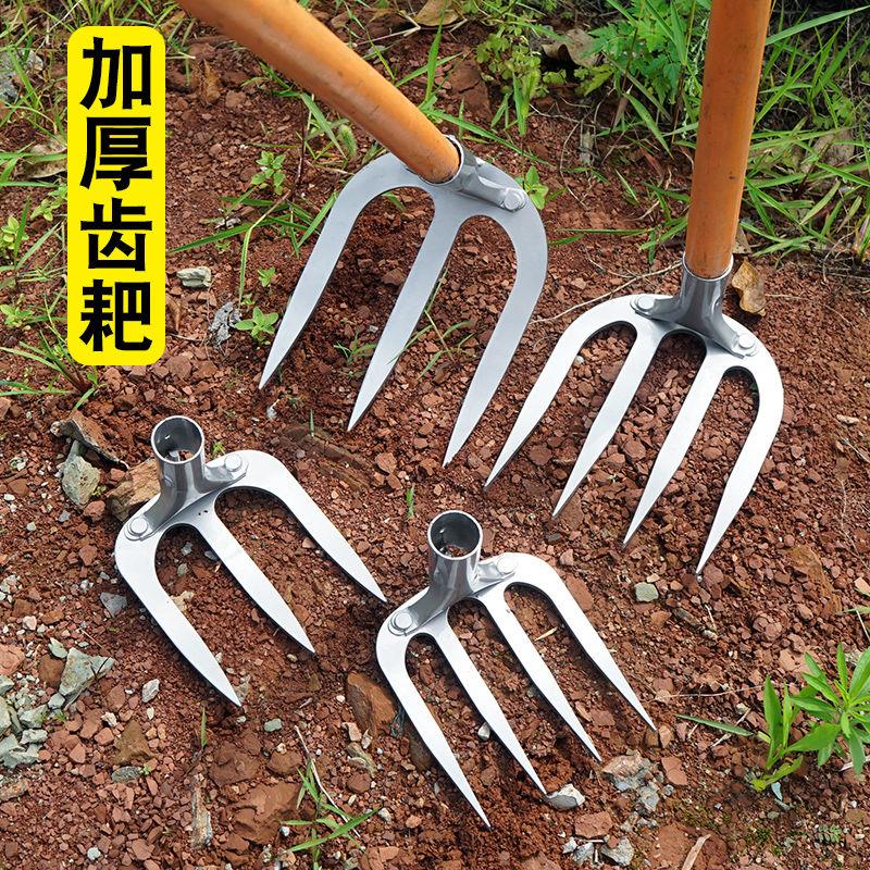 新款加厚锰钢耙子农用钉耙开荒翻土锄草锄头四齿耙子钢耙铁耙A43