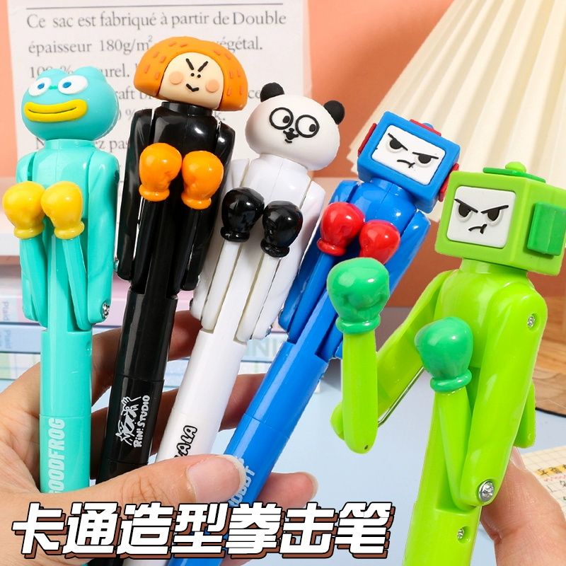 青壹坊琳榔头开心小事系列拳击笔创意解压笔可爱黑色圆珠笔趣味