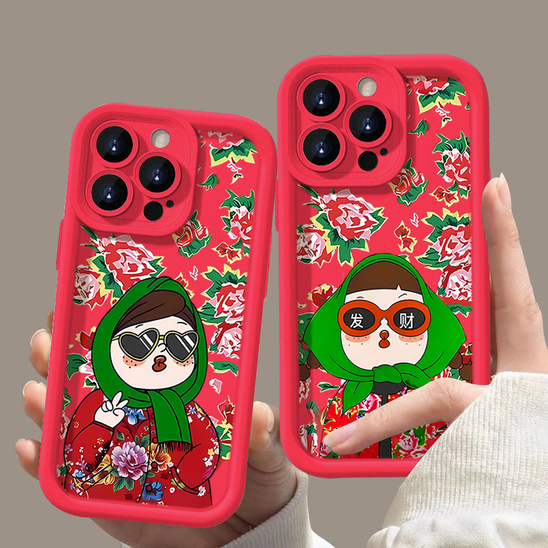 东北大红花iphone15苹果手机壳14promax高级感13pro潮12网红新年
