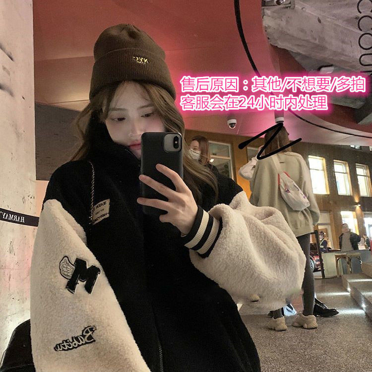 毛外套女2023秋冬新款加厚美式棒球服宽松绒上衣潮
