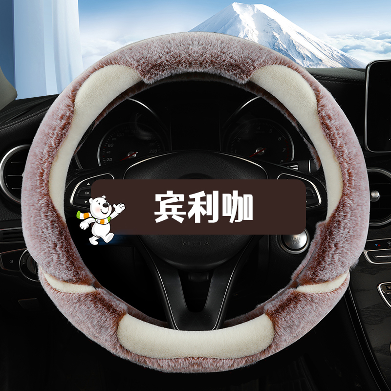 五菱宏光mini方向盘套冬季通用宏光mini马卡龙国潮装饰把套MINIEV