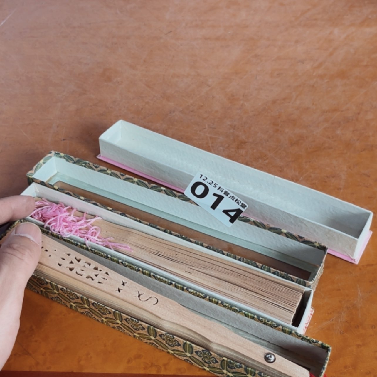 【闪购商品】密胺摆件