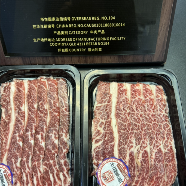 澳洲谷饲原切和牛牛小排M7