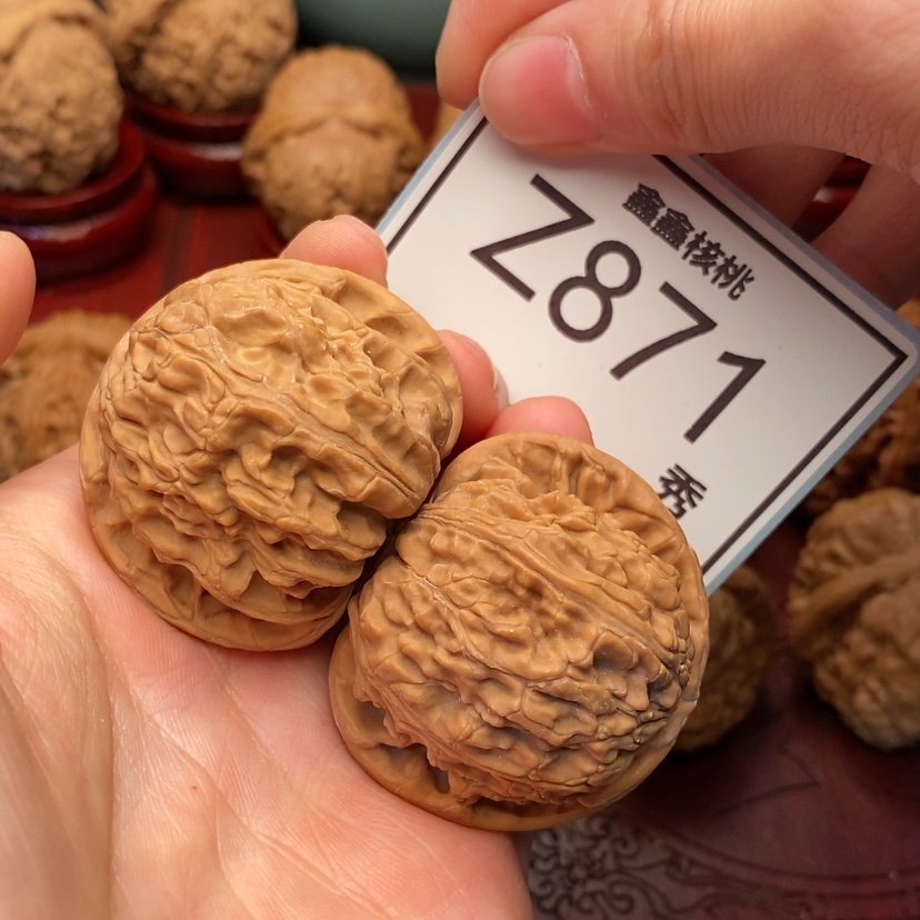 【闪购商品】文玩核桃把件白狮42