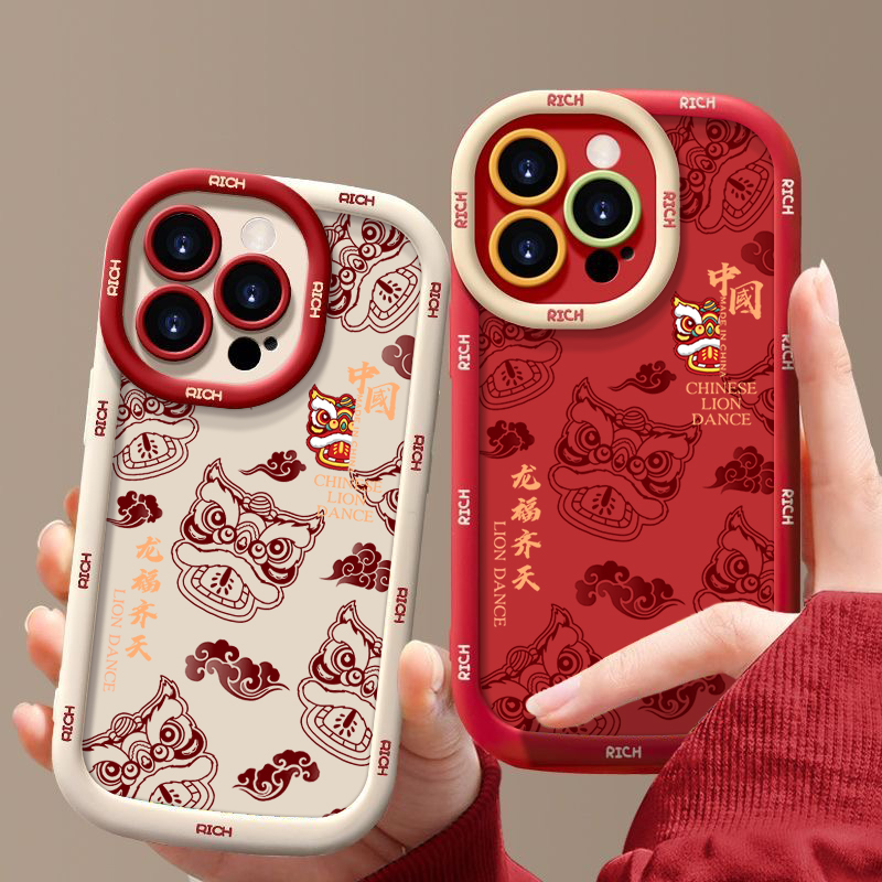 龙福齐天苹果14promax手机壳iphone15全包13硅胶13pro/12p/11新年