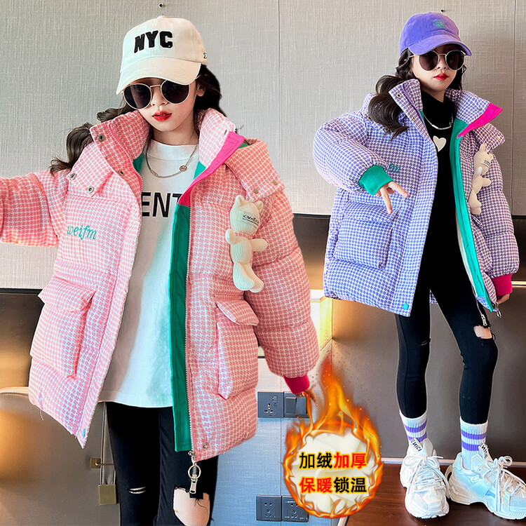 女童棉服外套中长款加绒加厚款