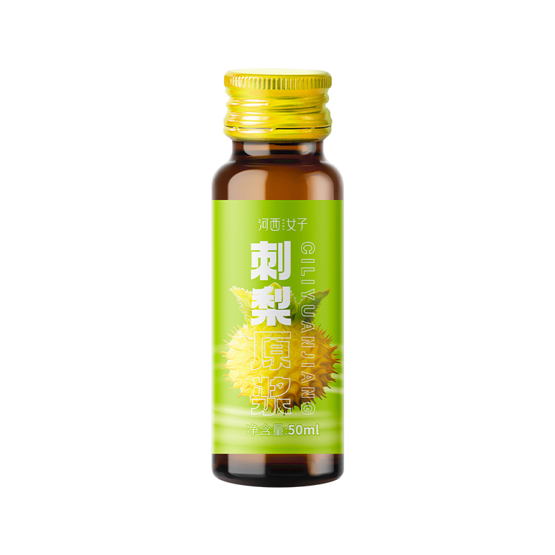 刺梨原浆1瓶