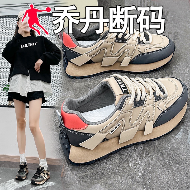 乔丹断码ins韩版阿甘鞋女2023秋季新款学生跑步运动老爹鞋增
