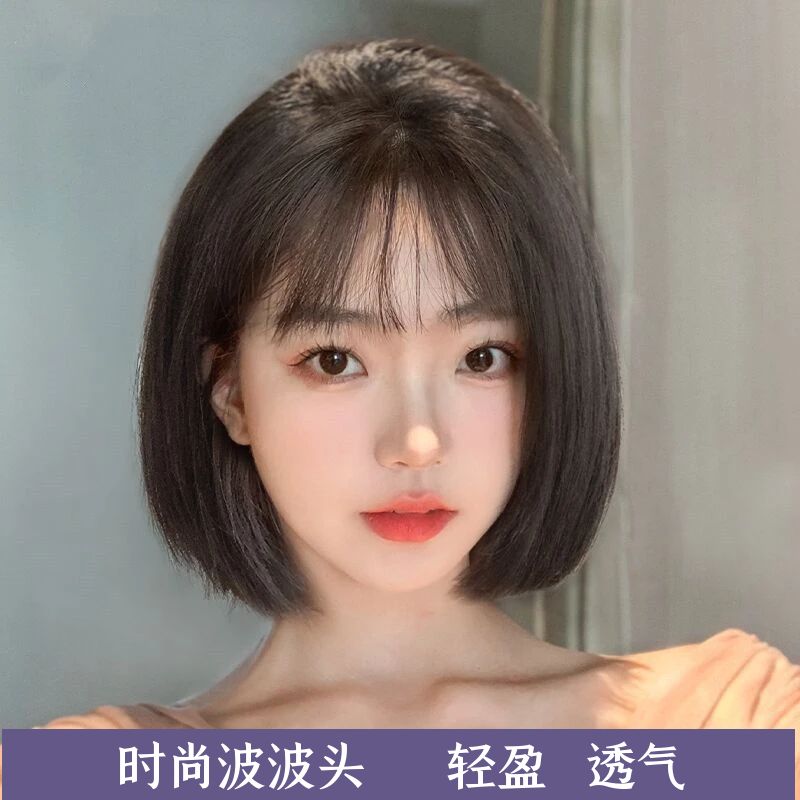 全真发波波头短发假发头套假发补发蓬松日系顺滑轻盈品质升级佩戴