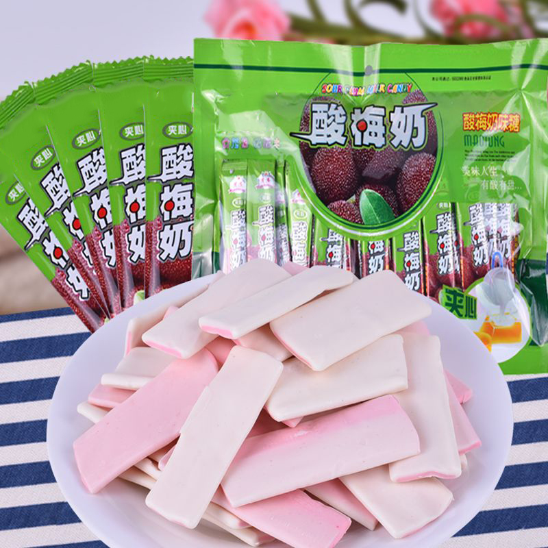 酸梅奶味糖夹心酸奶糖软糖儿时糖果酸甜可口休闲零食独立小包装