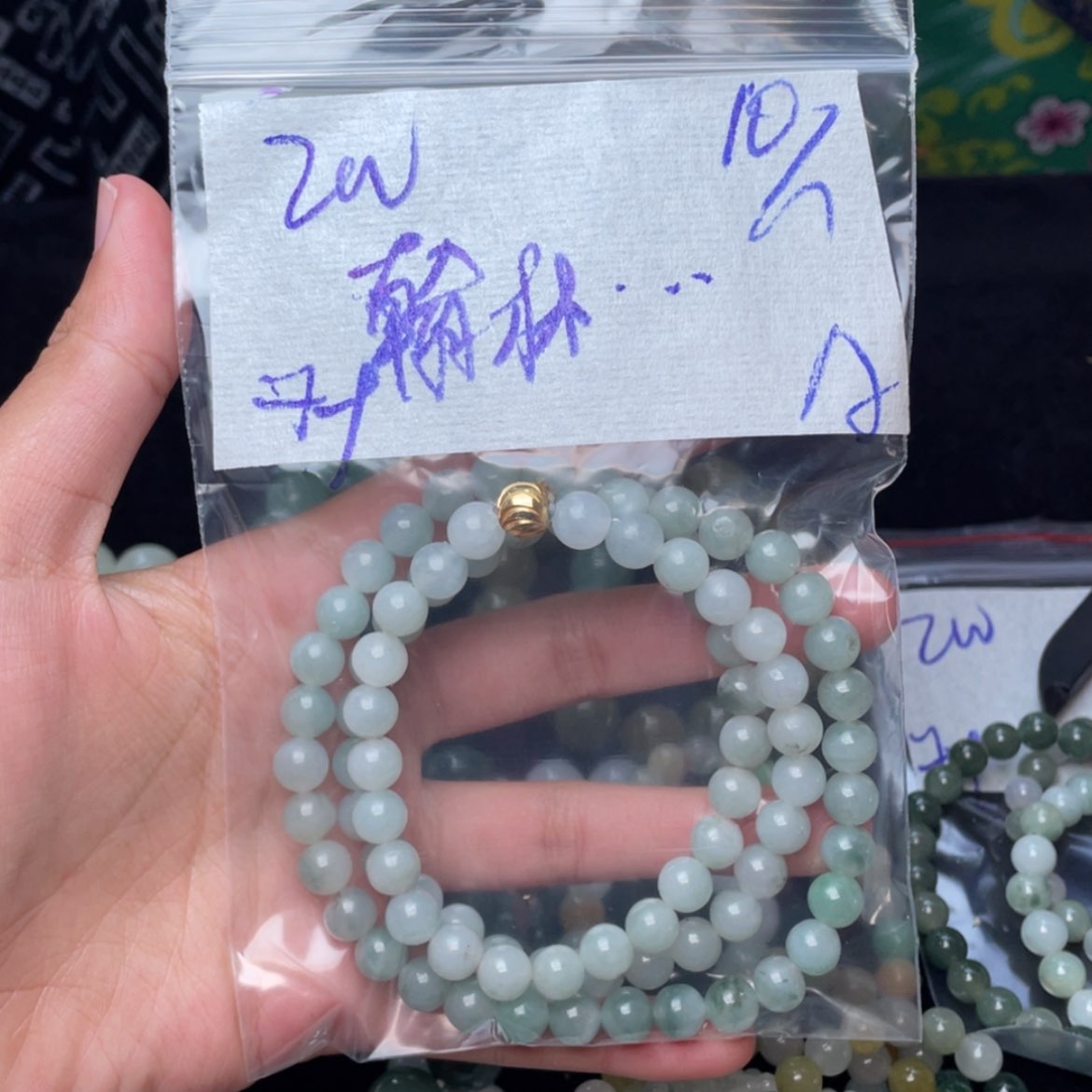 【闪购商品】定制翡翠未镶嵌翰**庄