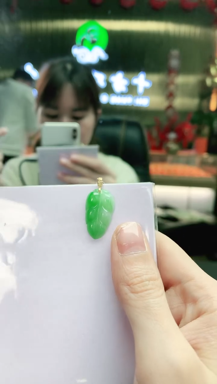 【闪购商品】翡翠颈饰18K金镶嵌君