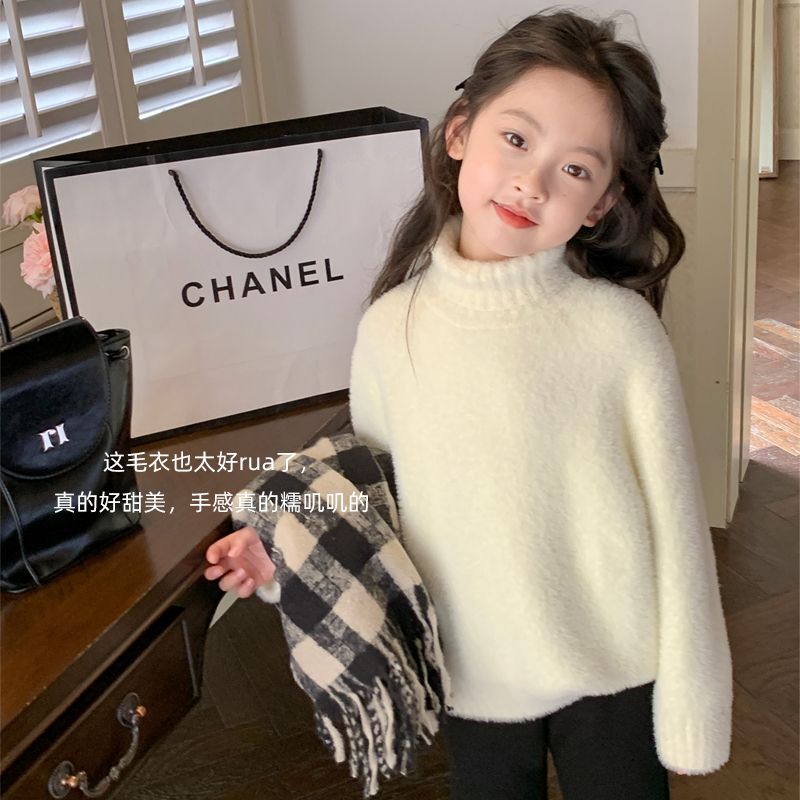 巴拉童装女童高领水貂绒毛毛衣秋冬软糯毛绒洋气加厚保暖针织衫童
