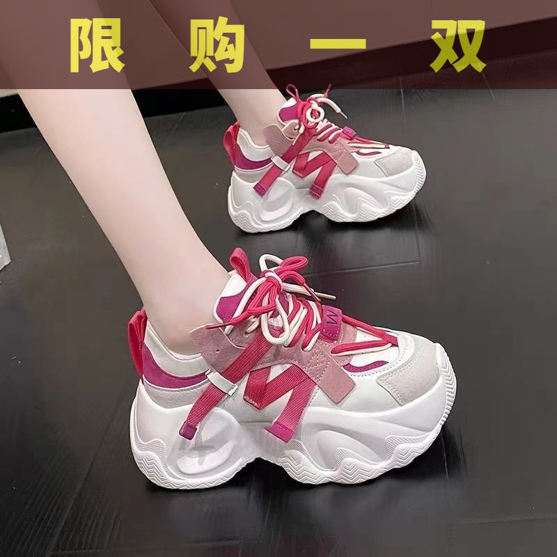 红蜻蜓牌老爹鞋超轻女2023年秋季新款网红小众百搭厚底8cm女时鞋