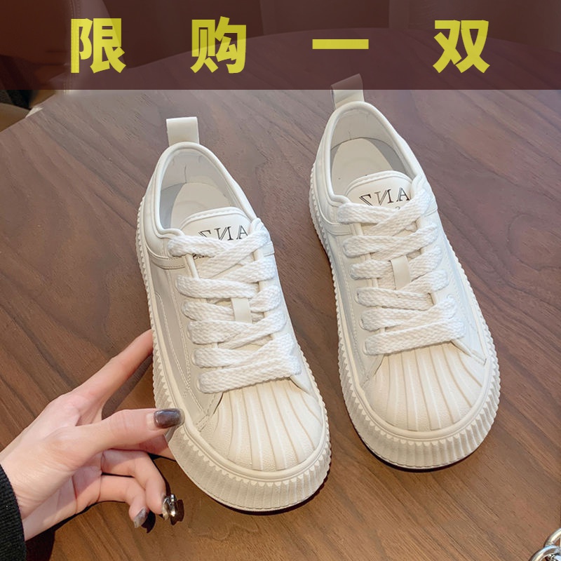 国货潮牌小白鞋女2023春季新款ins贝壳头小众休闲鞋厚底饼干鞋鞋