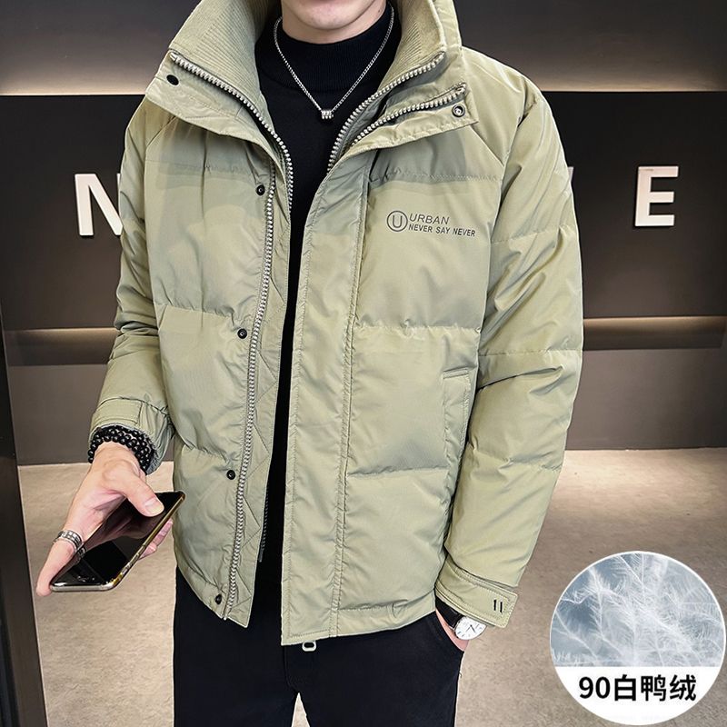 波司澄羽绒服男2023新款加厚高档男士羽绒服潮流保暖青年羽绒外套