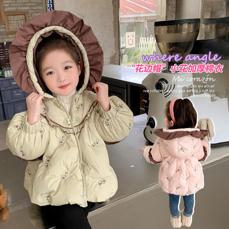 童装冬季中长款粉色洋气羽绒服可爱加厚小女孩新款洋气保暖冬款