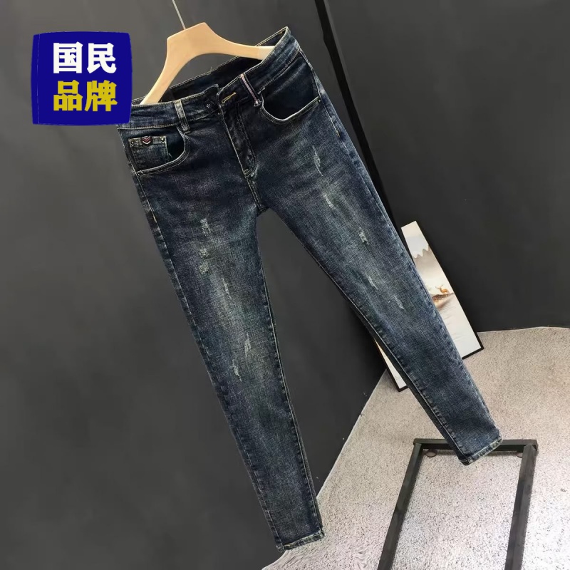 【小扬哥推荐】牛仔裤男潮牌长裤2023夏季新款百搭修身小脚韩版潮