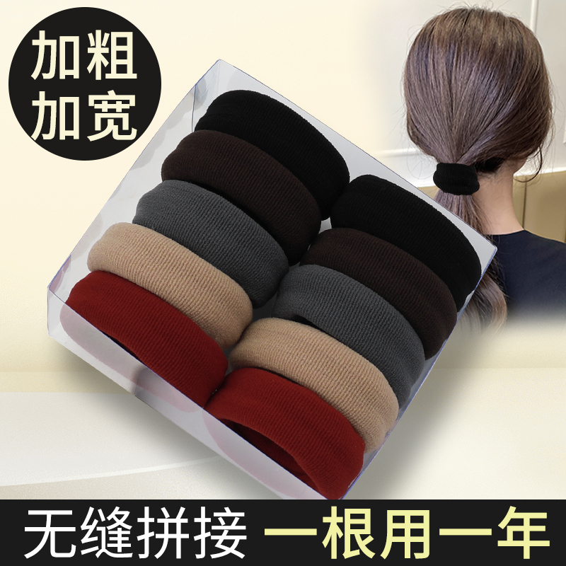 加粗头绳新款高端头发皮筋高弹力耐用发圈头饰头圈发绳扎头女成人