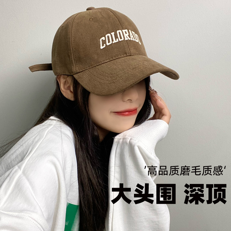 加深硬顶大头围新款棒球帽女秋冬显脸小宽帽檐美式鸭舌帽子男百搭