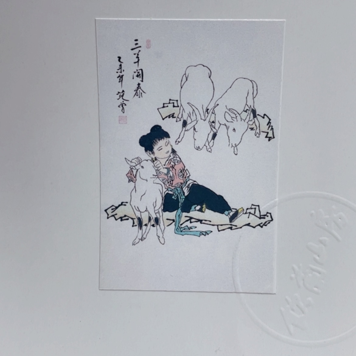 【闪购商品】绘画111111