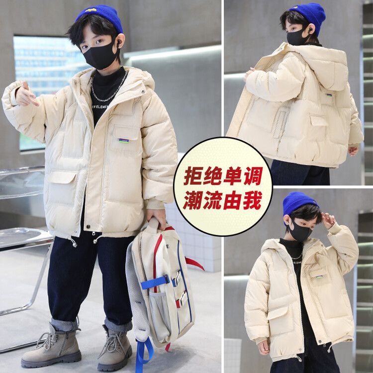 男童中大童免洗冬装棉服儿童韩版加绒加厚棉袄冬季帅气棉衣外套
