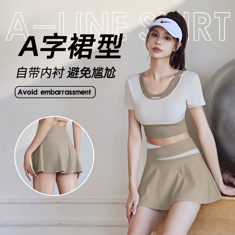 假两件瑜伽裤女夏大码高腰提臀跑步健身服速干高弹运动裙裤不尴尬