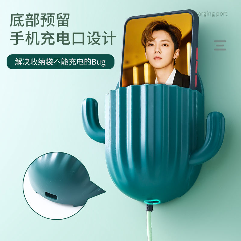 仙人掌沥水收纳盒壁挂免打孔置物架浴室家用洗漱台梳子筒收纳角架