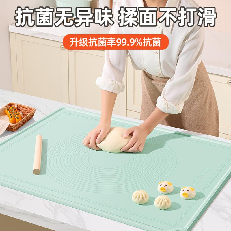 加厚家用大号防滑多功能硅胶揉面垫不粘面带刻度案板烘培擀面垫