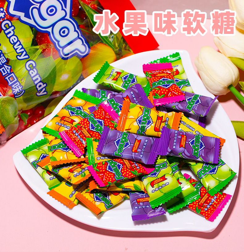 水果味软糖混合口味7787