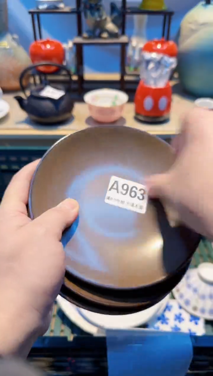 【闪购商品】瓷瓷片A963