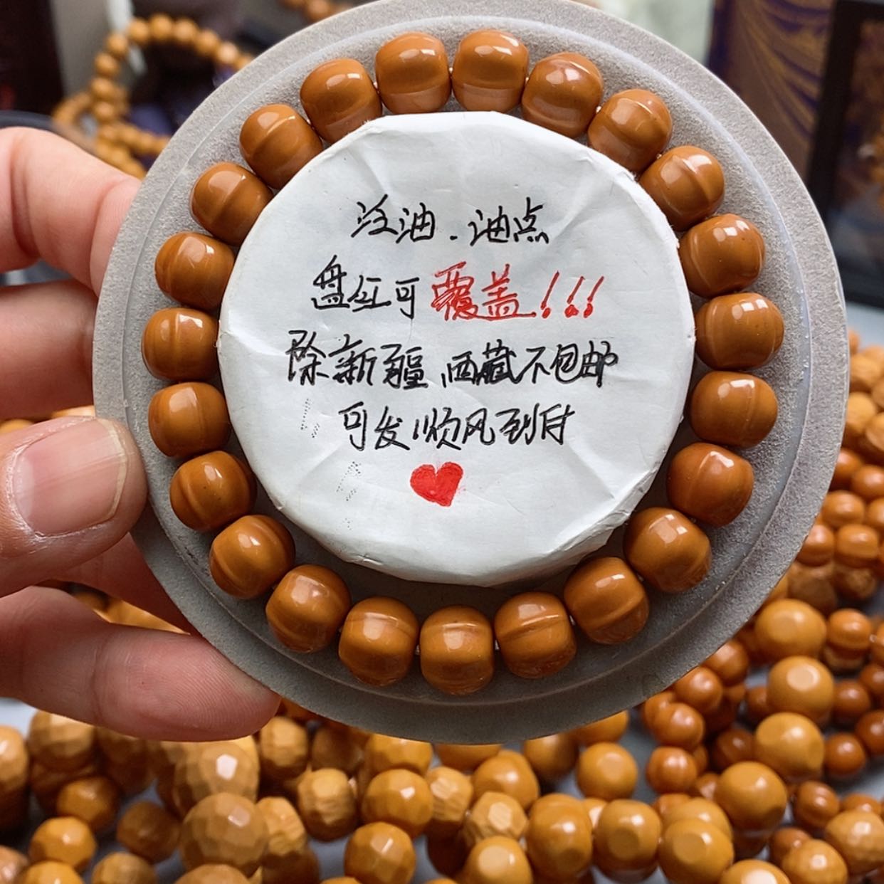 【闪购商品】猴头核桃吊坠小四花鲨鱼10，49.88