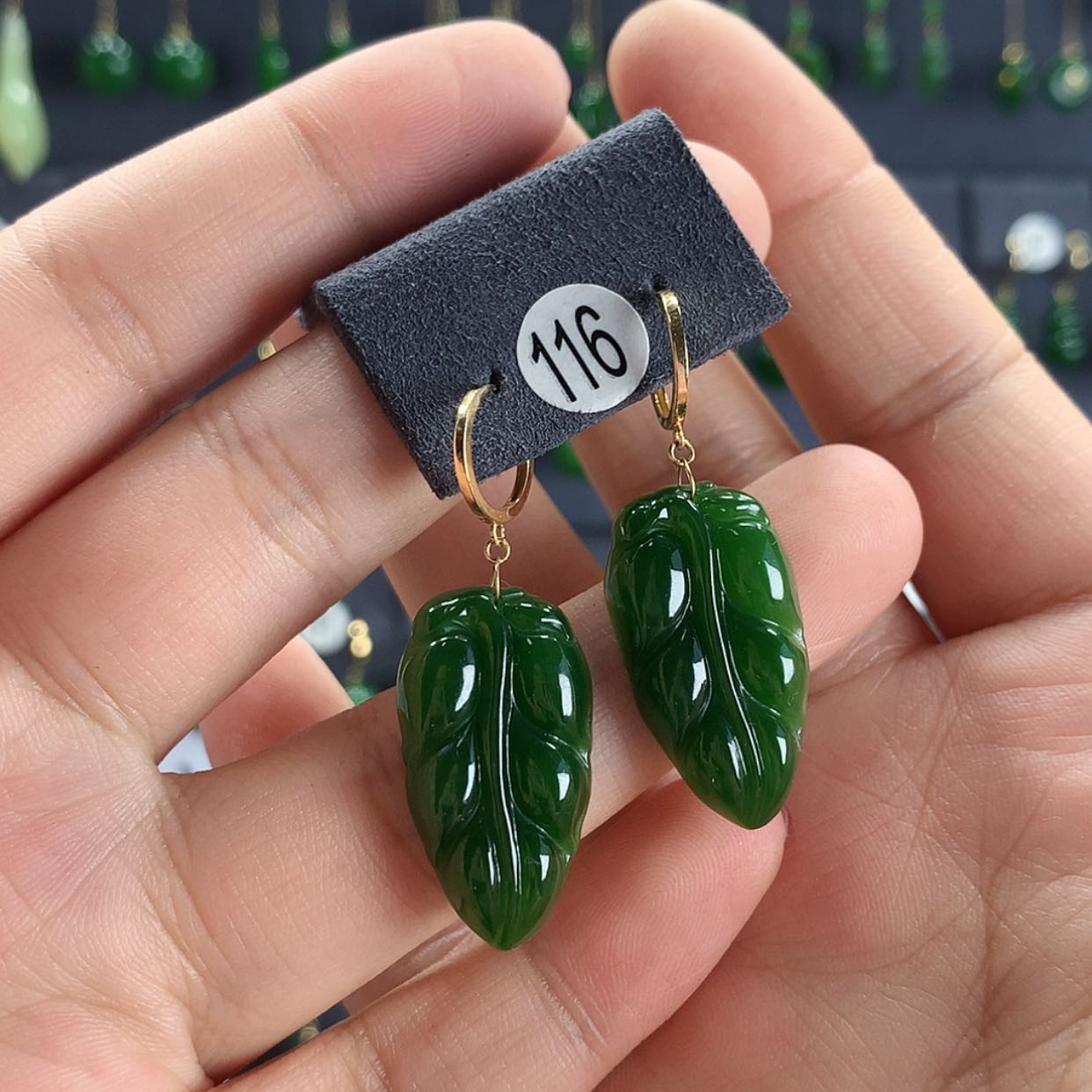【闪购商品】和田玉耳饰18K金镶嵌116