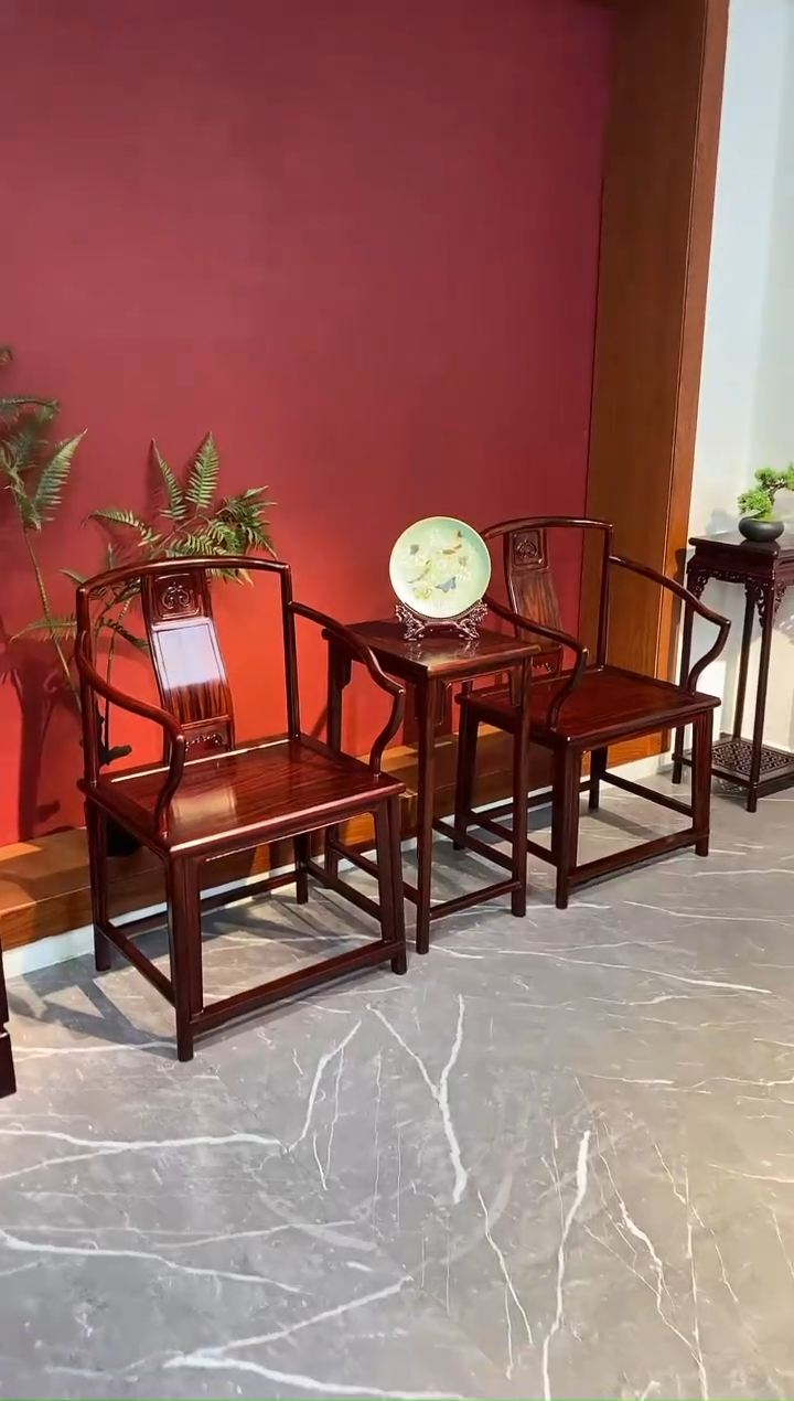 【闪购商品】黑酸枝木类成套家具南宫椅三件套