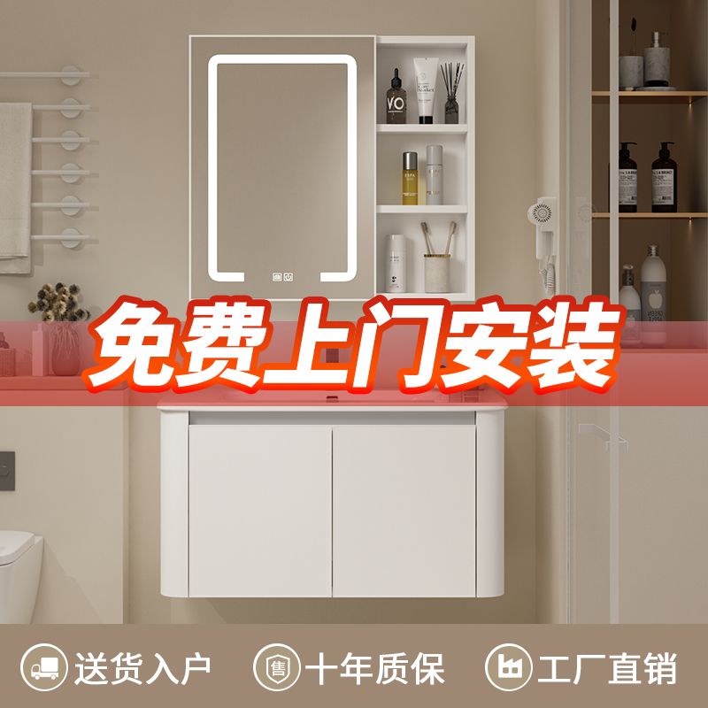 【小扬哥推荐】可丽耐一体盆陶瓷浴室柜奶油风太空铝卫生间洗脸洗手