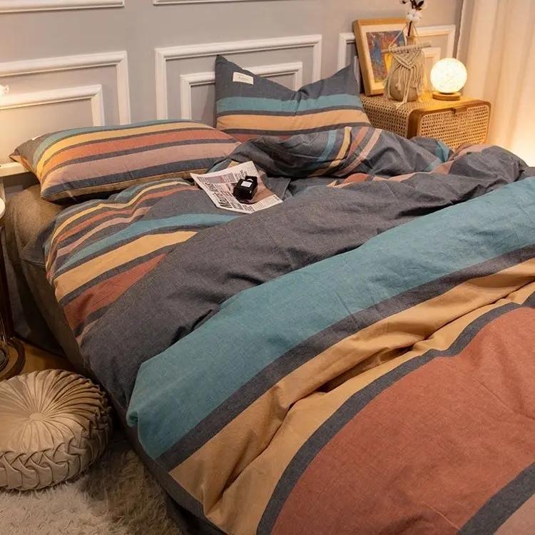 北欧风简约风被罩四件套床上用品时尚双人床单学生宿舍被套三件套