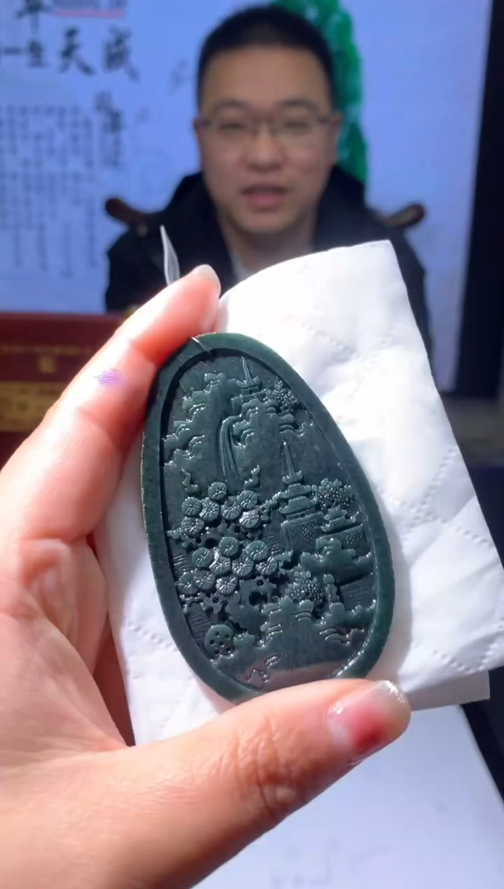 【闪购商品】定制翡翠未镶嵌天然翡翠拍一发一（多样性发货）
